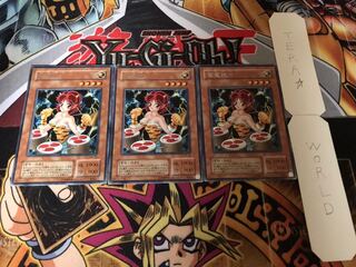 雷電娘々 2期ver レア 3枚セット てら