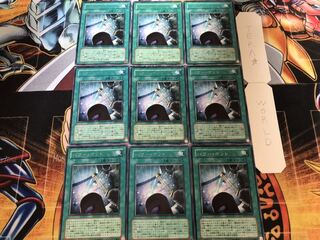 パワー・ボンド レア 9枚セット てら