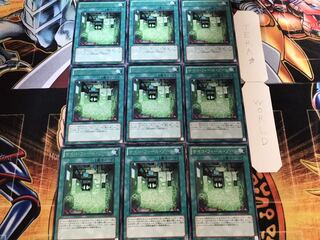 サイコ・フィール・ゾーン レア 9枚セット てら