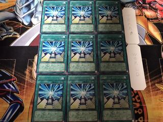 未来融合-フューチャー・フュージョン レア 9枚セット てら