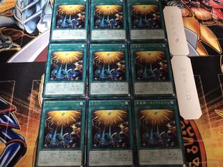 希望郷-オノマトピア- レア 9枚セット てら