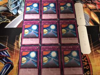 活路への希望 レア 9枚セット てら