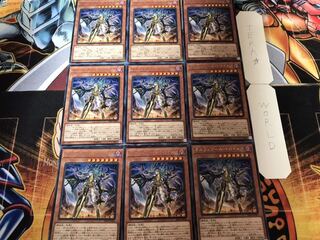 オルフェゴール・トロイメア レア 9枚セット てら