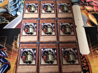 スクラップ・ゴーレム レア 9枚セット てら