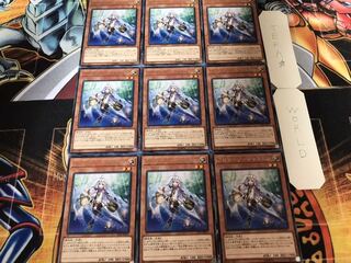 Aromage - Jasmine, rare, set of 9, Terra