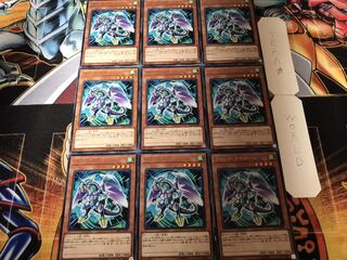 クロック・ワイバーン レア 9枚セット てら