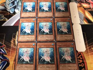 深海のディーヴァ レア 9枚セット てら
