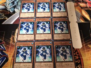 氷の魔妖-雪娘 レア 9枚セット てら