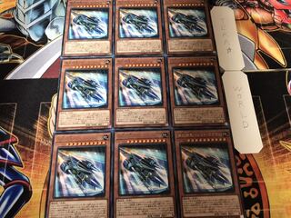 弾丸特急バレット・ライナー レア 9枚セット てら