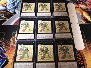 ティーチャーマドルチェ・グラスフレ レア 9枚セット てら