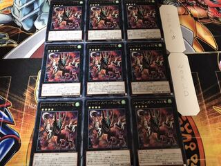 ハーピィズペット幻竜 レア 9枚セット てら