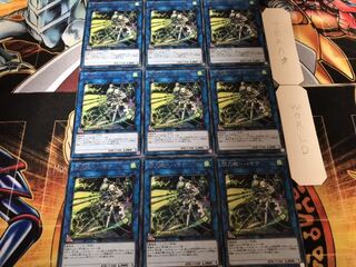 閃刀姫-ハヤテ レア 9枚セット てら