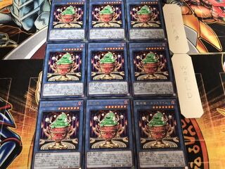 魔神儀-カリスライム レア 9枚セット てら