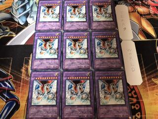 Cyber End Dragon rare, set of 9, Tera.