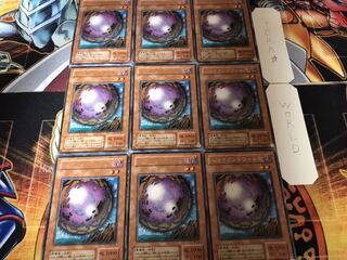 ジャイアントウィルス 2期ver レア 9枚セット てら