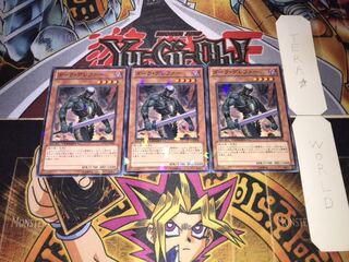 ダーク・グレファー デュエルターミナル 3枚セット てら