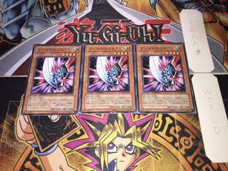 ブレイドナイト デュエルターミナル 3枚セット てら