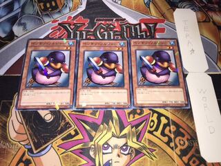 ペンギン・ソルジャー デュエルターミナル 3枚セット てら