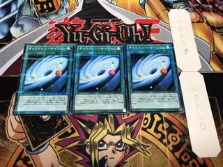 ギャラクシー・サイクロン ノーマルパラレル 3枚セット てら