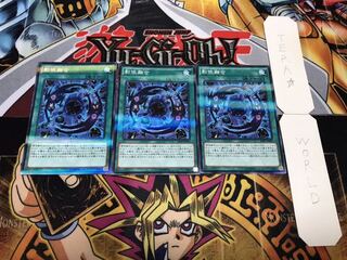 影依融合 ノーマルパラレル 3枚セット てら