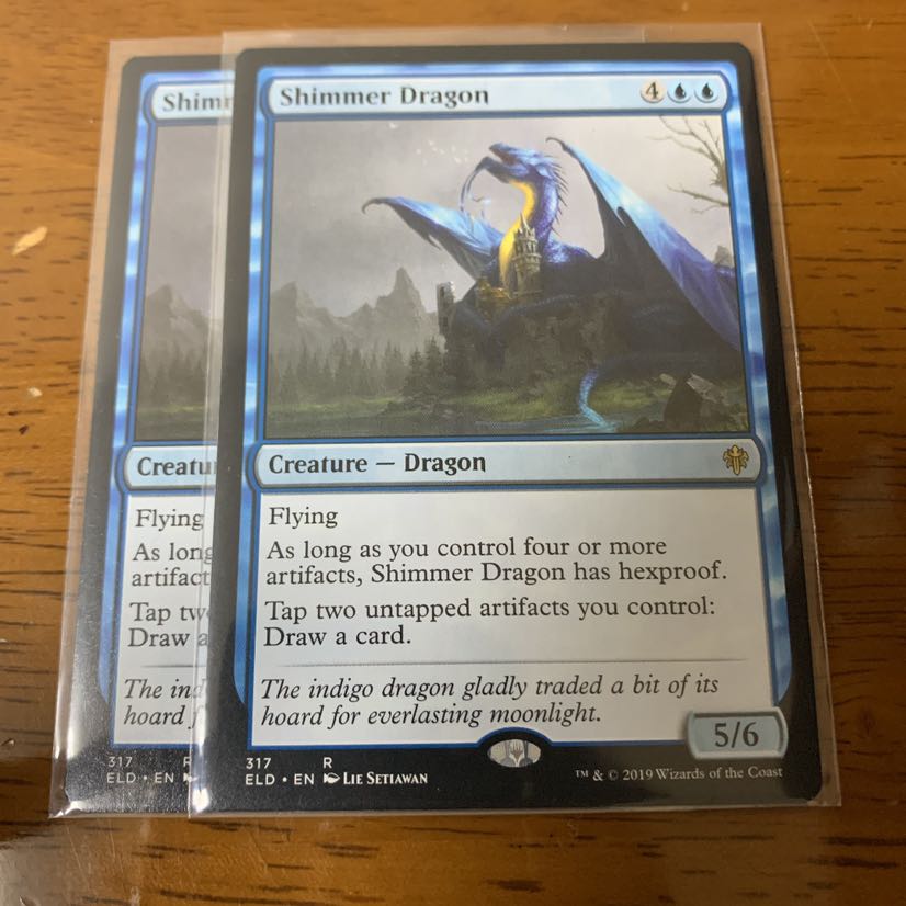 MTG 煌めくドラゴン　2枚