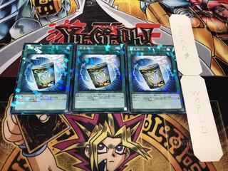 簡易融合 ノーマルパラレル 3枚セット てら