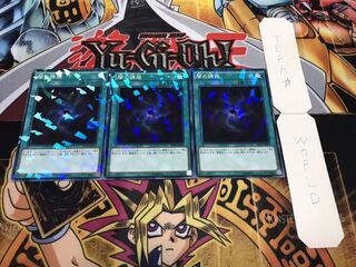 闇の誘惑 SPDS ノーマルパラレル 3枚セット てら