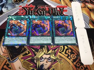 置換融合 ノーマルパラレル 3枚セット てら