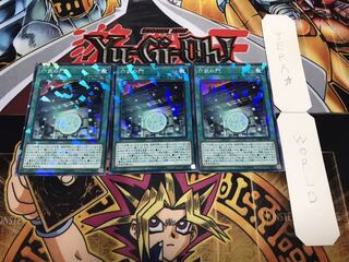 六武の門 ノーマルパラレル 3枚セット てら