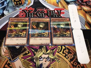 ローンファイア・ブロッサム ノーマルパラレル 3枚セット てら