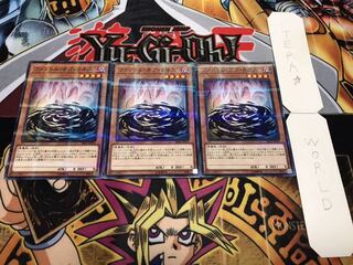 ファントム・オブ・カオス ノーマルパラレル 3枚セット てら