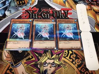 深海のディーヴァ ノーマルパラレル 3枚セット てら