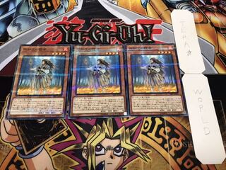 不知火の隠者 ノーマルパラレル 3枚セット てら