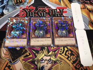 エッジインプ・シザー ノーマルパラレル 3枚セット てら