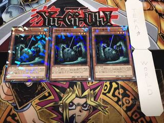 沼地の魔神王 ノーマルパラレル 3枚セット てら