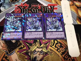 召喚獣プルガトリオ ノーマルパラレル 3枚セット てら