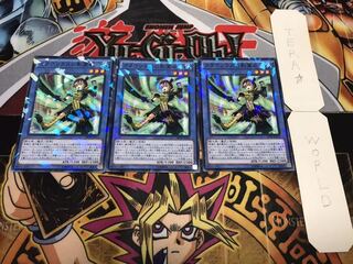 クラウソラスの影霊衣 ノーマルパラレル 3枚セット てら