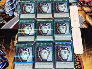 強欲で謙虚な壺 ノーマルパラレル 9枚セット てら