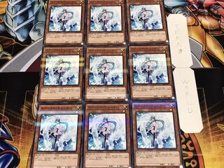 エフェクト・ヴェーラー ノーマルパラレル 9枚セット てら