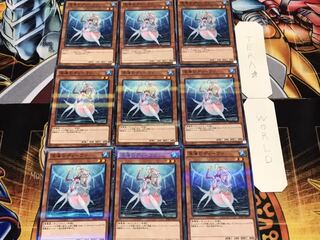 深海のディーヴァ ノーマルパラレル 9枚セット てら