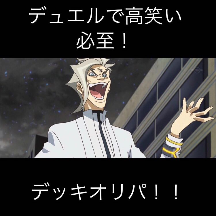 アベシ様専用 2口