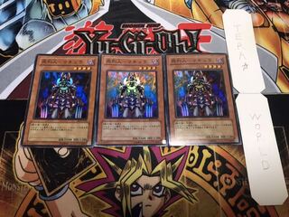 処刑人-マキュラ スーパー 3枚セット てら