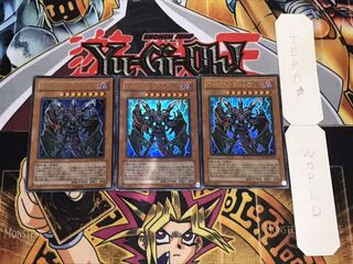 D-HERO Bloo-D ウルトラ 3枚セット てら