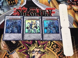 スターダスト・ウォリアー ウルトラ 3枚セット てら