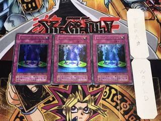 マジック・ジャマー 初期 ウルトラ 3枚セット てら