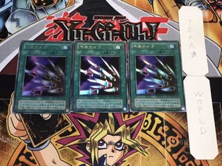 千本ナイフ 2期ver ウルトラ 3枚セット てら