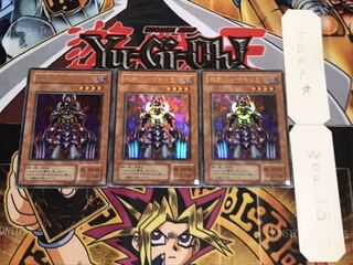 処刑人-マキュラ 2期ver ウルトラ 3枚セット てら