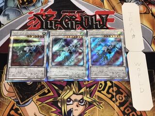 クリアウィング・シンクロ・ドラゴン シークレット 3枚セット てら