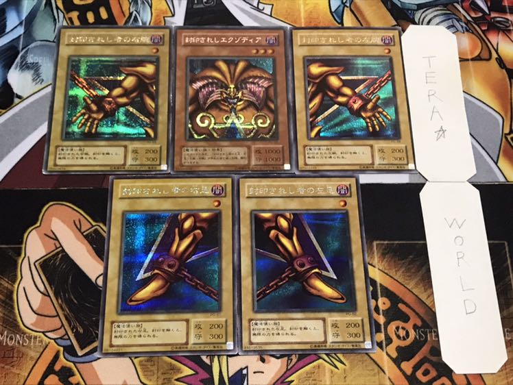 封印されしエクゾディア 2期ver シークレット パーツセット てら