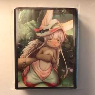 メイドインアビス ナナチ スリーブ